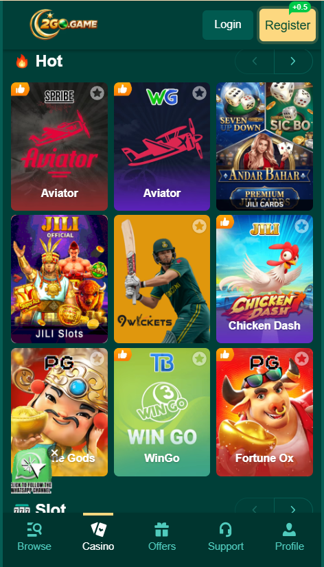 2Go Game Home Screen