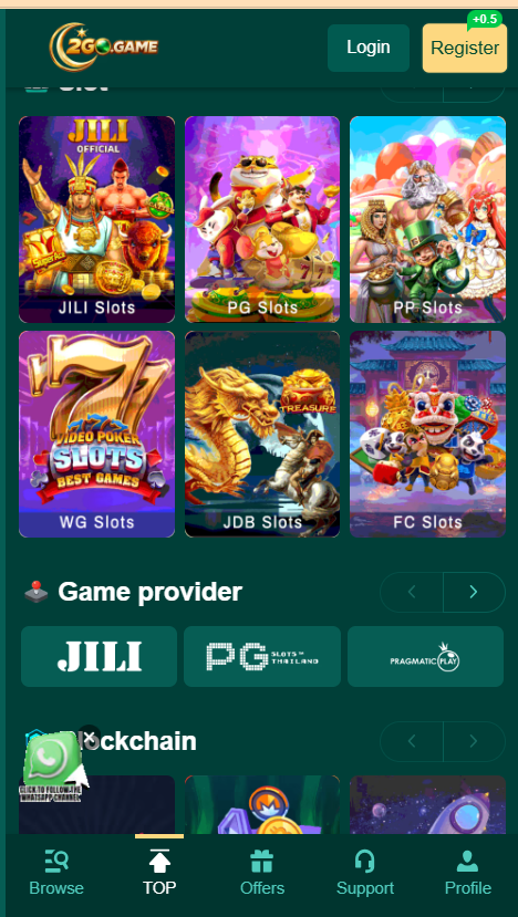 2Go Game Home Screen