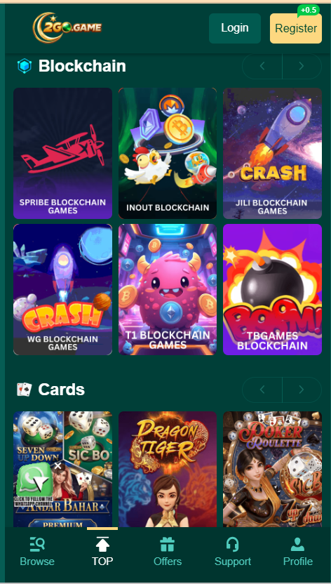 2Go Game Home Screen