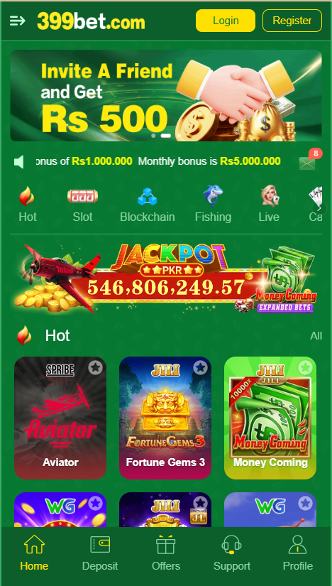 399bet Game Home Screen