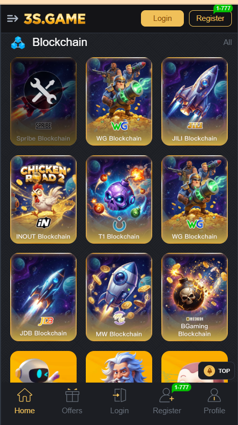 3S Game Apk Home Screen