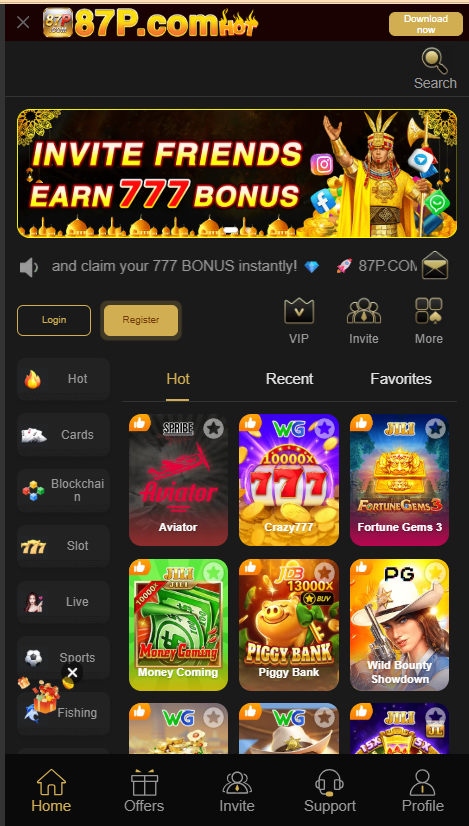 p87 game home screen