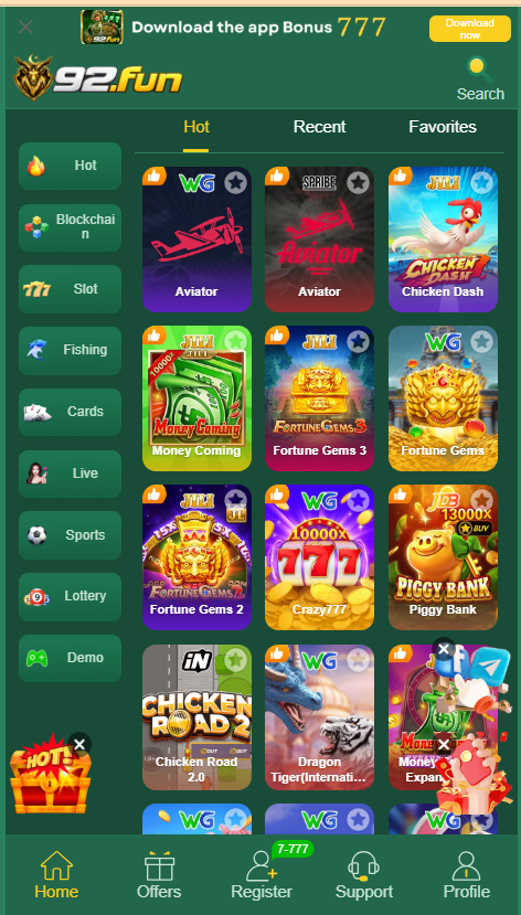 92 fun game Home Screen