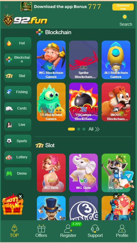 92 fun game Home Screen