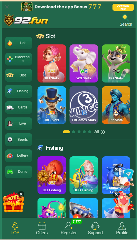 92 fun game Home Screen