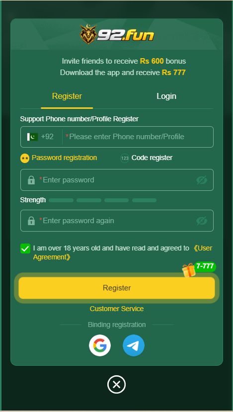 92 fun game Home Screen