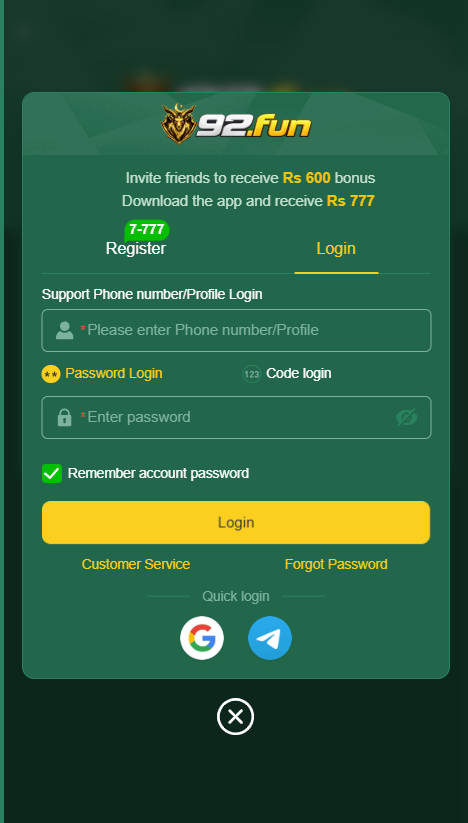 92 fun game Home Screen