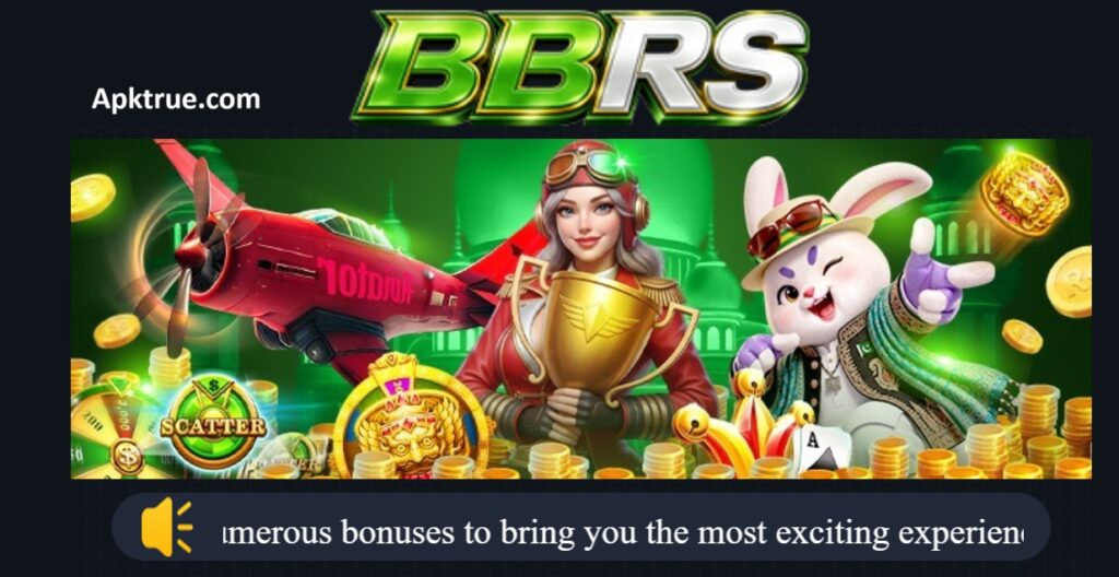 BBRS Game Home Screen