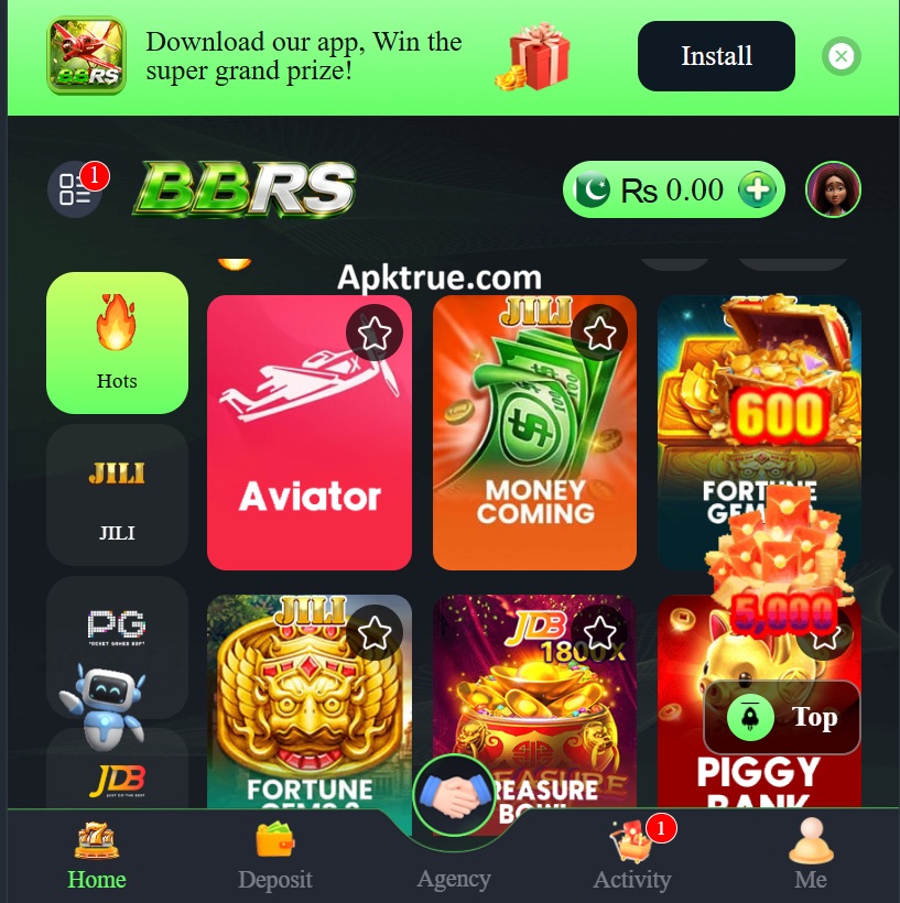 BBRS Game Home Screen