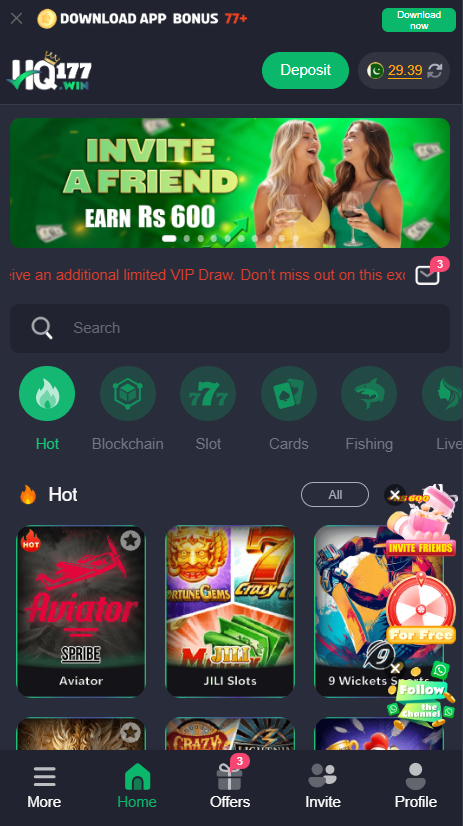 HQ777 Game Home Screen