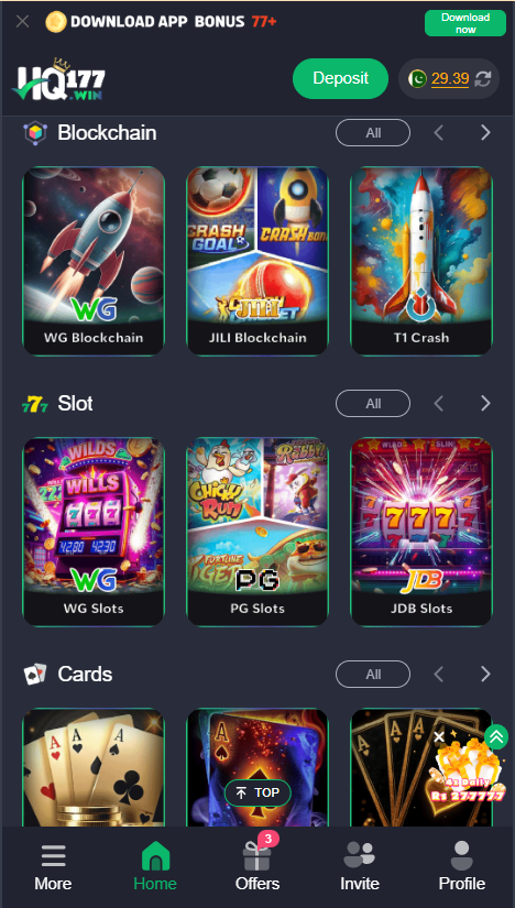 HQ777 Game Home Screen