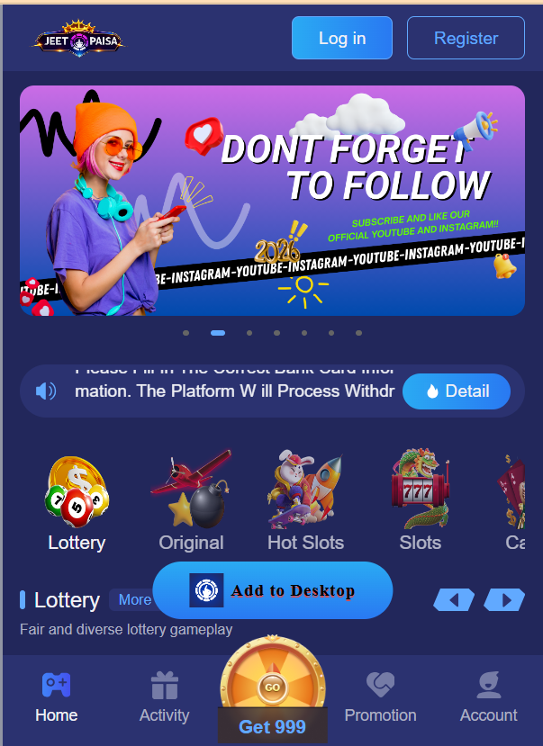 Jeet Paisa Game Home Screen