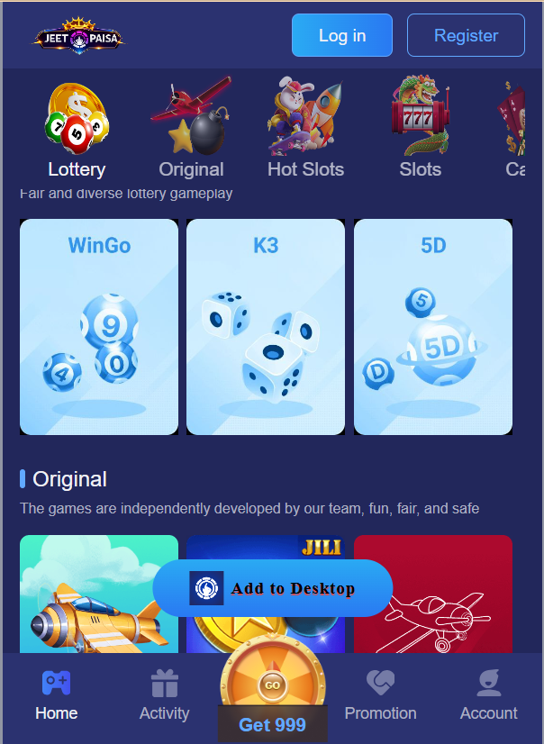 Jeet Paisa Game Home Screen