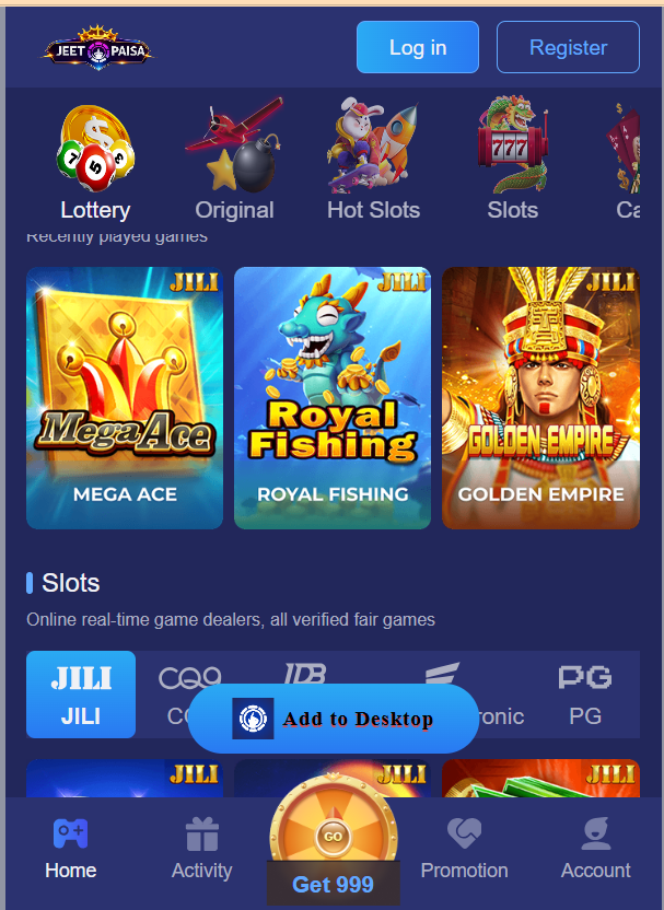 Jeet Paisa Game Home Screen