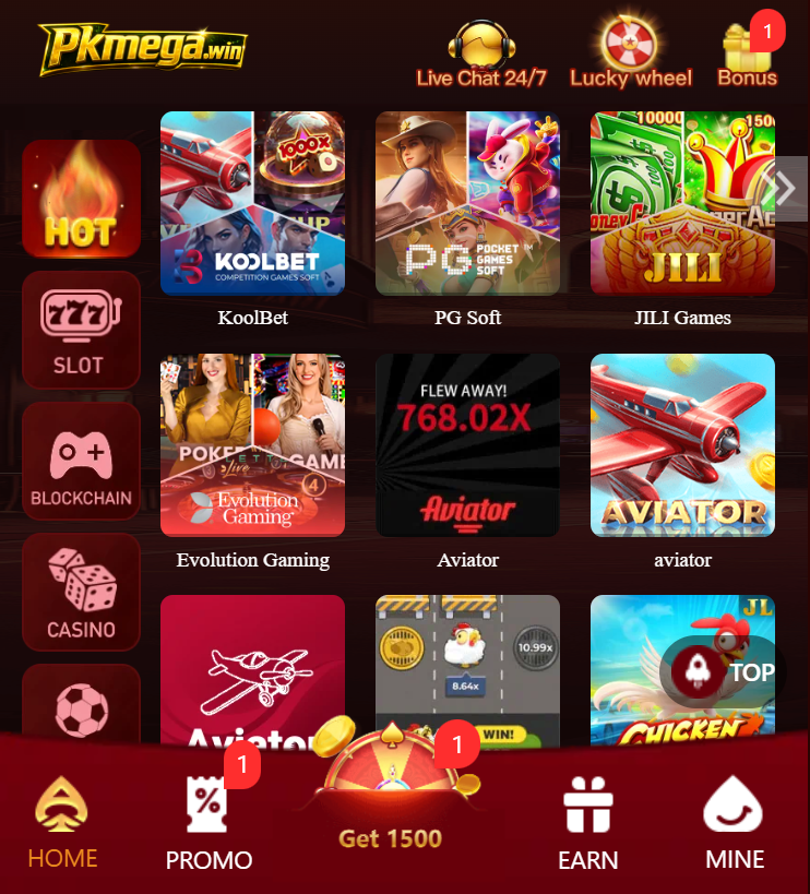 Pkmega Game home Screen
