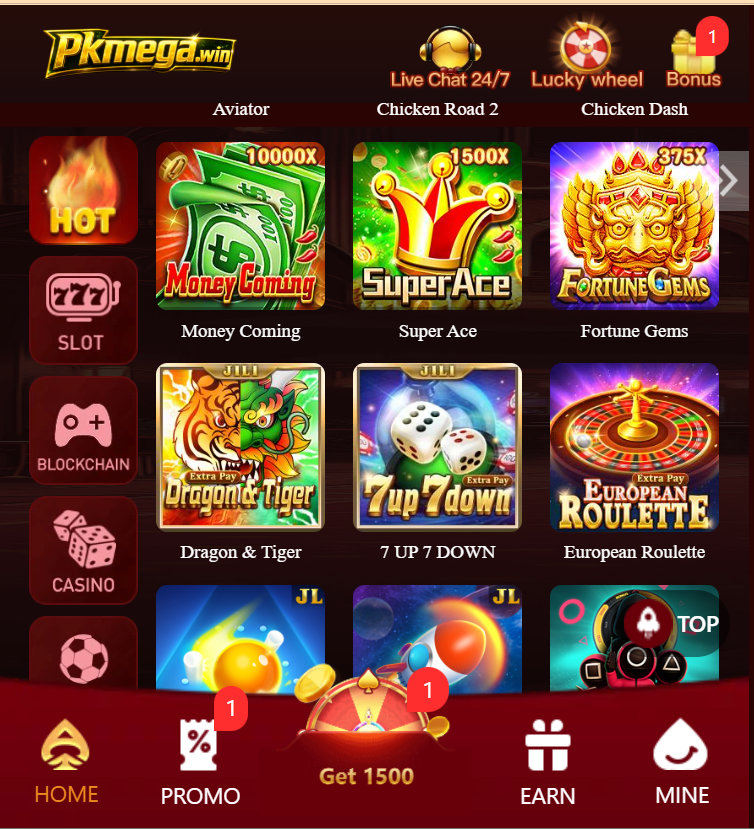 Pkmega Game home Screen