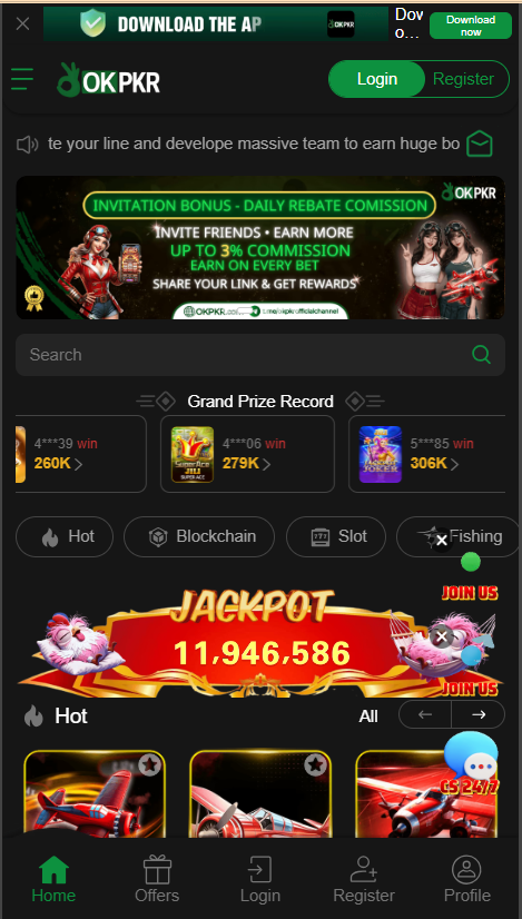 Okpkr Game Home Screen