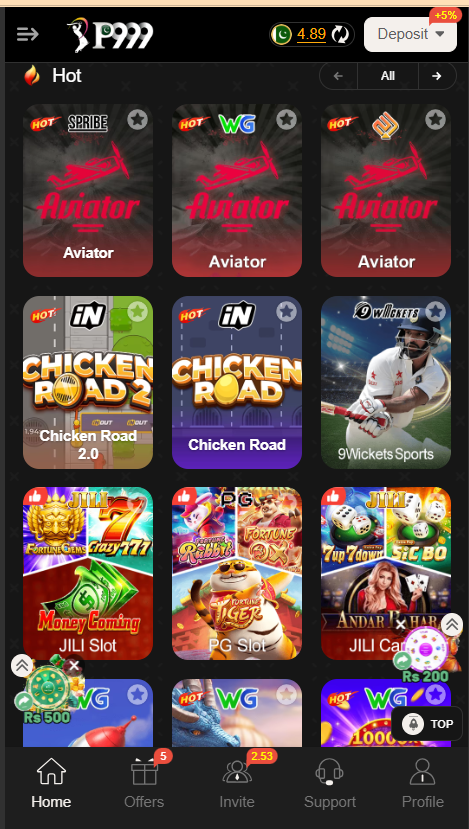 p999 Game Home Screen