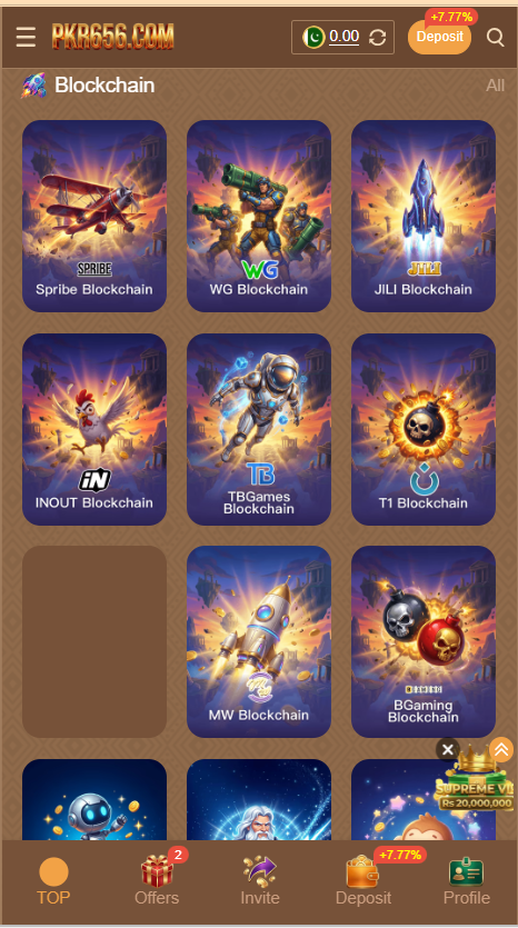 pkr656 game home screen