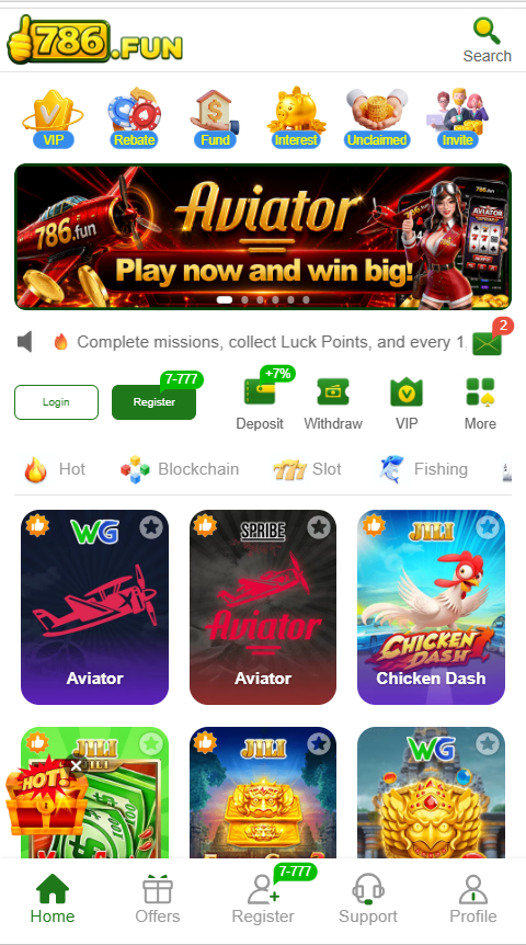 786 Fun Game Home Screen