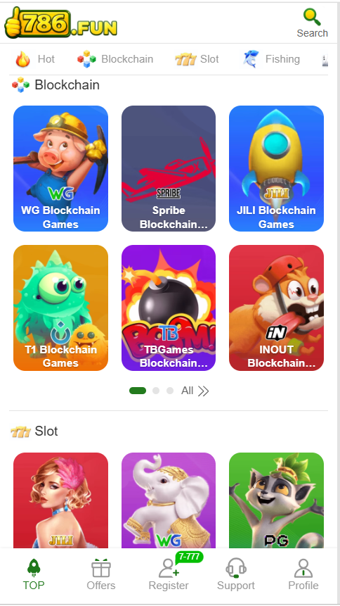 786 Fun Game Home Screen