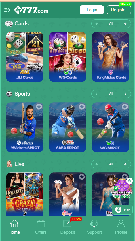 ZT777 Game Home Screen