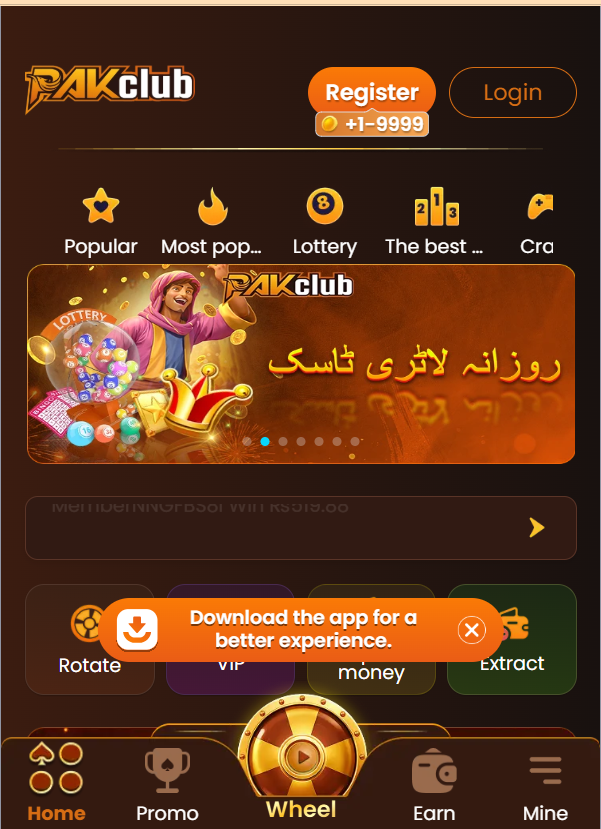 pakclub Game