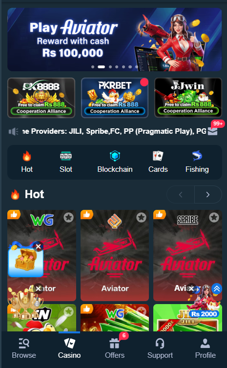 pkr 555 Game