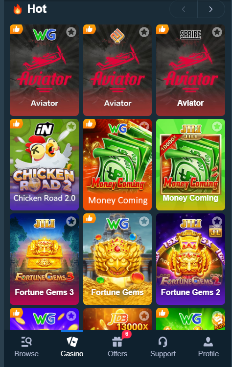pkr 555 Game