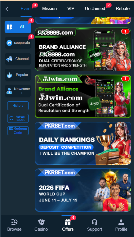 pkr 555 Game
