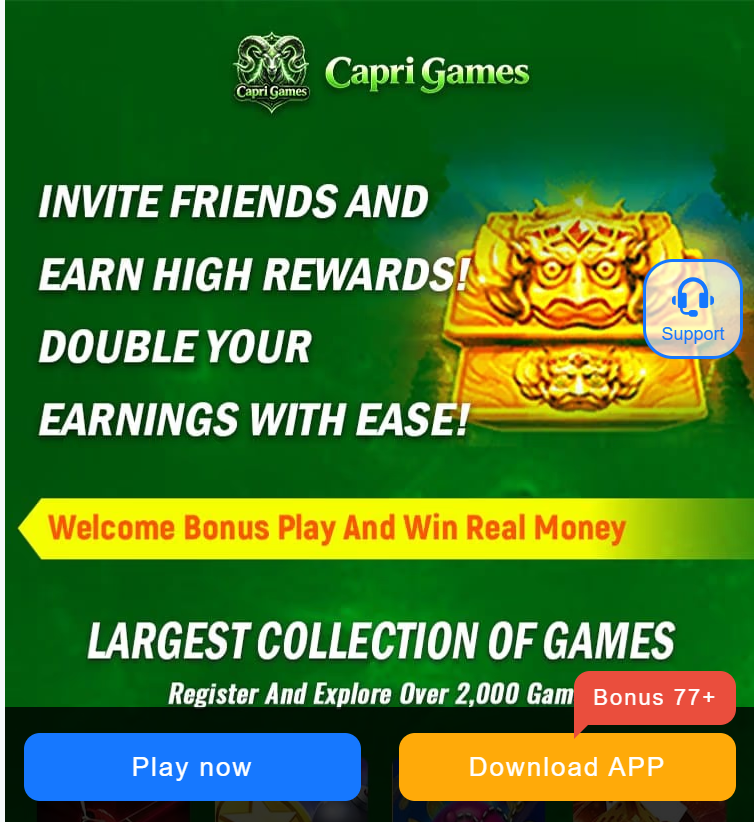Capri Game APK Home Screen