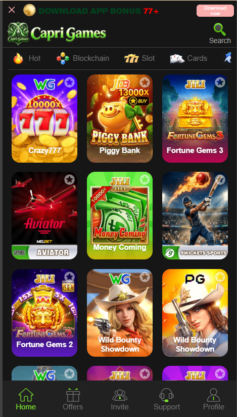 Capri Game APK Home Screen