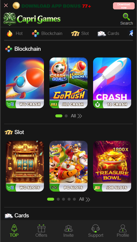 Capri Game APK Home Screen