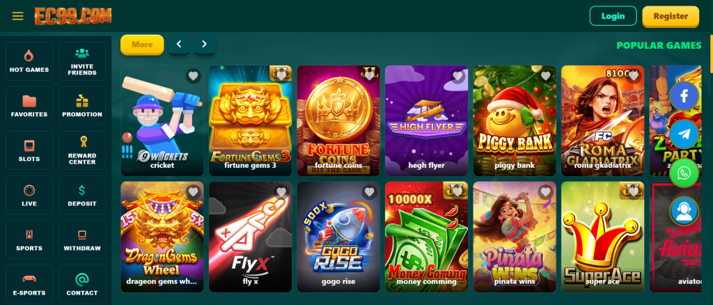 Ec99 Game apk Home Screen