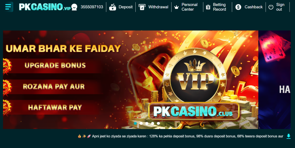 Pak Casino 