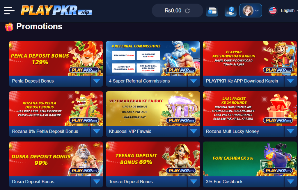 Playpkr game apk
