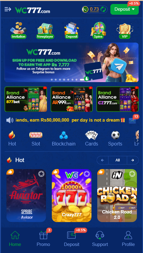 Wc 777 Game
