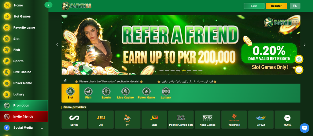 Pakwin88 APK