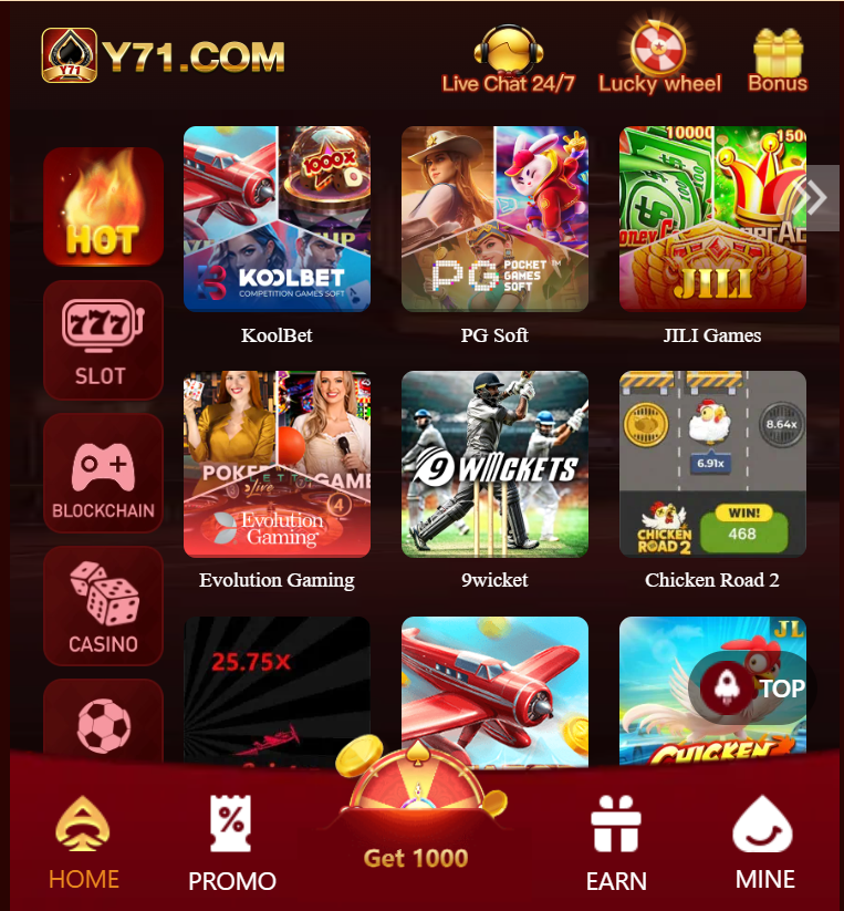 y71 game