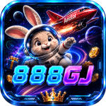 GJ888