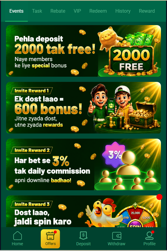 Eu777 Game