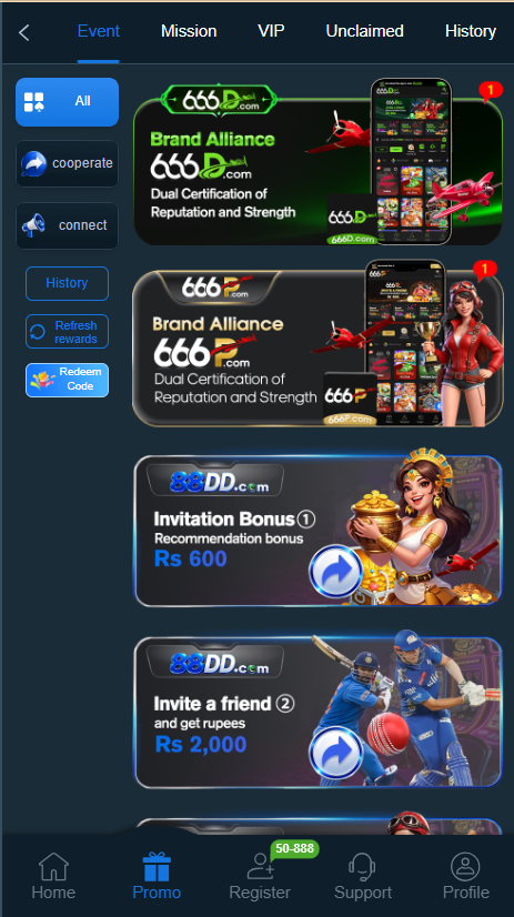 88dd Interface