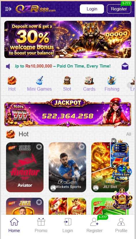 QZR888 Game